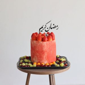 Ramadan Water Melon Cake
