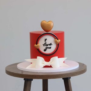 I Love You Cake