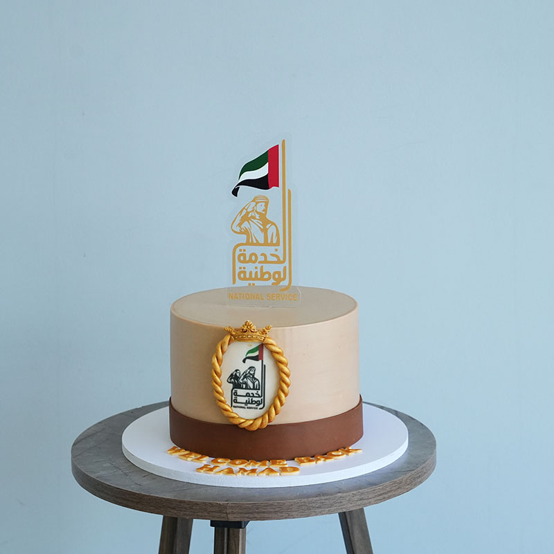 National Service Special Cake - Image 2