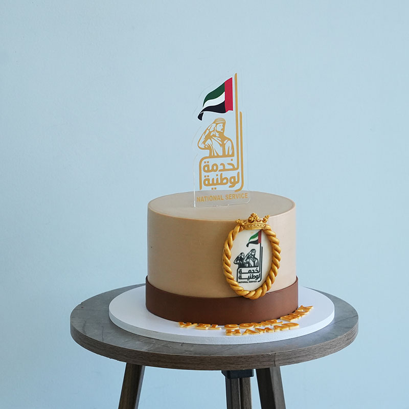 National Service Special Cake - Image 3