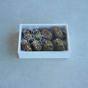 Nuts And Dates Chocolate White Box