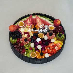 Eid Exotic Cut Fruit Platter