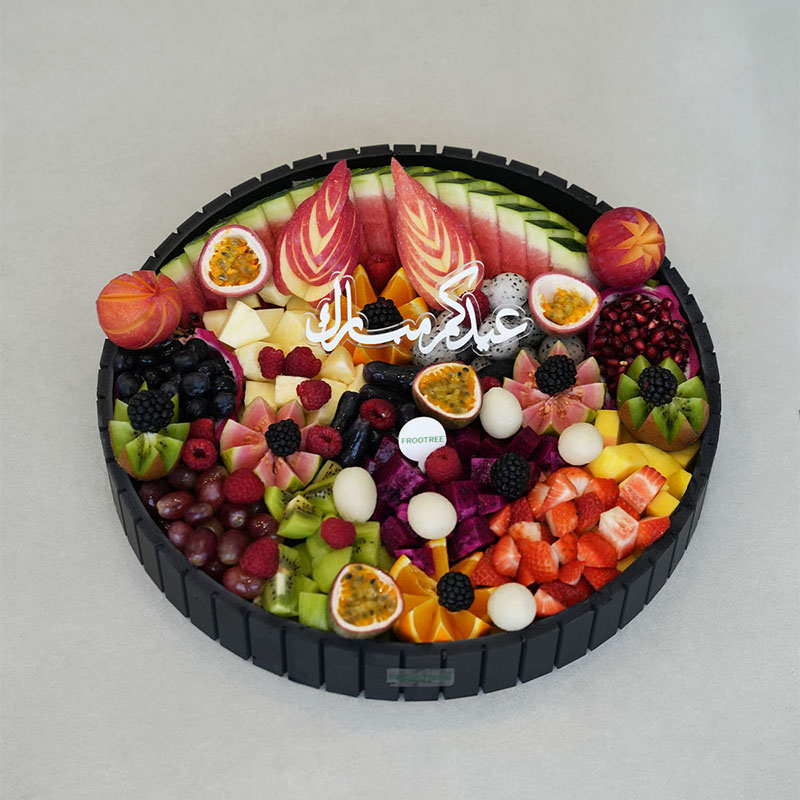 Eid Exotic Cut Fruit Platter